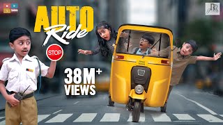 Auto Ride  Passengers Galatta  Tamil Comedy Video  Rithvik  Rithu Rocks [upl. by Puritan]