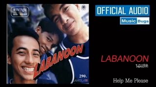 LABANOON  Help Me Please official audio [upl. by Devine627]