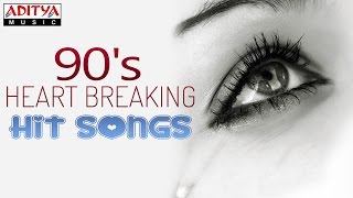 90s Heart Breaking Telugu Hit Songs  2 Hours Jukebox [upl. by Uda]