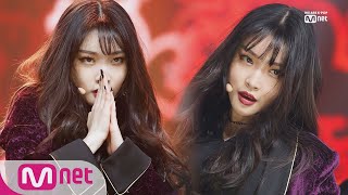 CHUNG HA  Gotta Go KPOP TV Show  M COUNTDOWN 190124 EP603 [upl. by Calloway152]