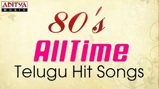 80s All Time Telugu Hit Songs  4 Hours Jukebox [upl. by Ilyak]