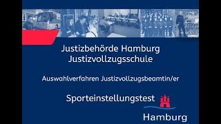 Sporteinstellungstest für Bewerberinnen im Justizvollzugsdienst [upl. by Anaeco]