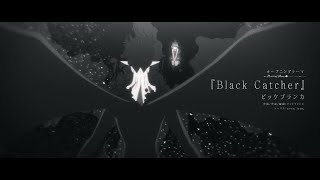 black catcher but its a swing arrangement by will stetson [upl. by Neehsas]