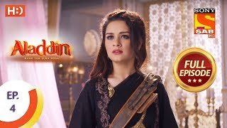 Aladdin  Ep 4  Full Episode  24th August 2018 [upl. by Odelet]