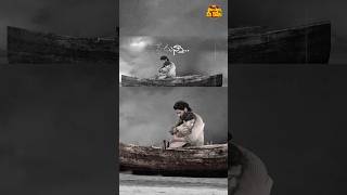 Bujji Thalliబుజ్జి తల్లి Sad Version Thandel  Naga Chaitanya Sai Pallavi  DSP maapaatameenota [upl. by Ennaxxor]