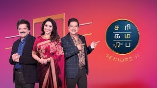 Sa Re Ga Ma Pa Seniors Tamil Season 2  Full Episodes Streaming Now On ZEE5 [upl. by Zenobia10]