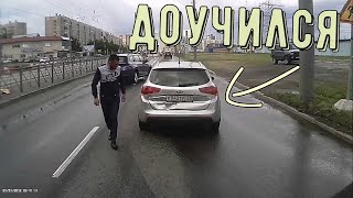 Учителя и дураки на дороге  Teachers and fools on the road [upl. by Zerlina]