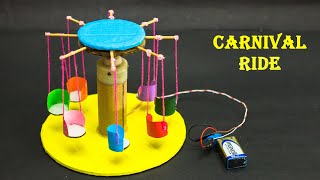 School Science Projects  Carnival Ride [upl. by Bergren420]