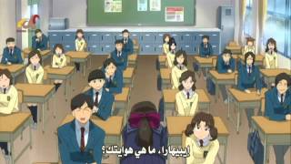 انمي فتاة الكهرباء 112 مترجم [upl. by Ainessey]