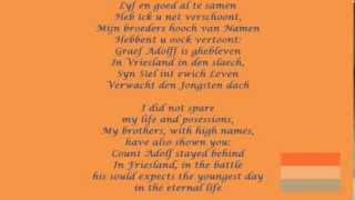 NEW VERSION The Wilhelmus  Full 15 verses translated into English [upl. by Suoirred80]