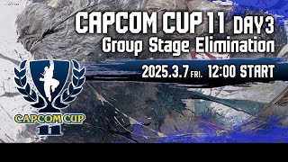 【日本語実況】「CAPCOM CUP 11」 Day3「Group Stage Elimination  Day3」 [upl. by Hakan]