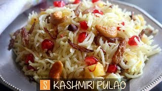 Kashmiri Pulao Recipe Kashmiri pulao recipe restaurant style [upl. by Hawkie501]