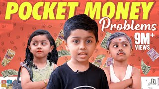 Pocket Money Problems  Tamil Comedy with English Subtitles  Rithvik  Rithu Rocks [upl. by Oned]