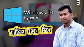 How To Enable Hyper V In Windows 10  Windows 10 Hyper V [upl. by Assedo470]