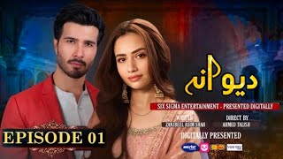 Deewana Episode 01  Feroze Khan  Sana Javed  Pakistani Drama Review [upl. by Sajovich666]