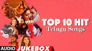 Top 10 Hit Telugu Songs Jukebox  Telugu Hit Songs  TSeries Telugu [upl. by Ytineres538]