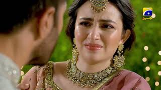 Aye MushteKhaak New Promo  Episode 5  Feroze Khan  Sana Javed [upl. by Lundt685]