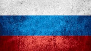 10 Hours of Russian National Anthem  Госуда́рственный гимн Росси́йской Федера́ции [upl. by Notgnirrac]