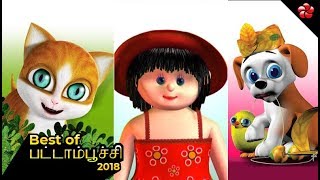 Top 10 Tamil cartoons of 2018 ★Tamil kids stories and rhymes [upl. by Idelle]